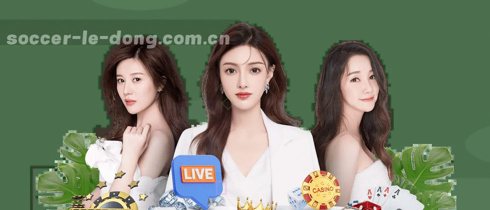 保护您的数据，尊重您的隐私