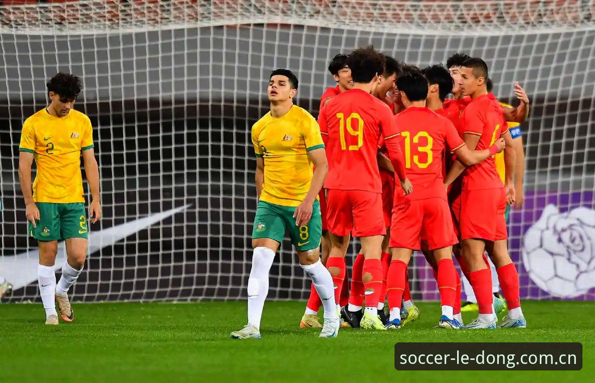 U19国足土伦杯0-3完败突尼斯——在乐动体育训练复盘比赛，三个核心问题逐一拆解